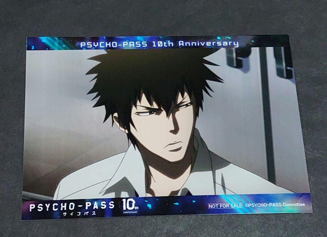 PSYCHO-PASS サイコパス ノイタミナカフェ ブロマイド 【公式通販】